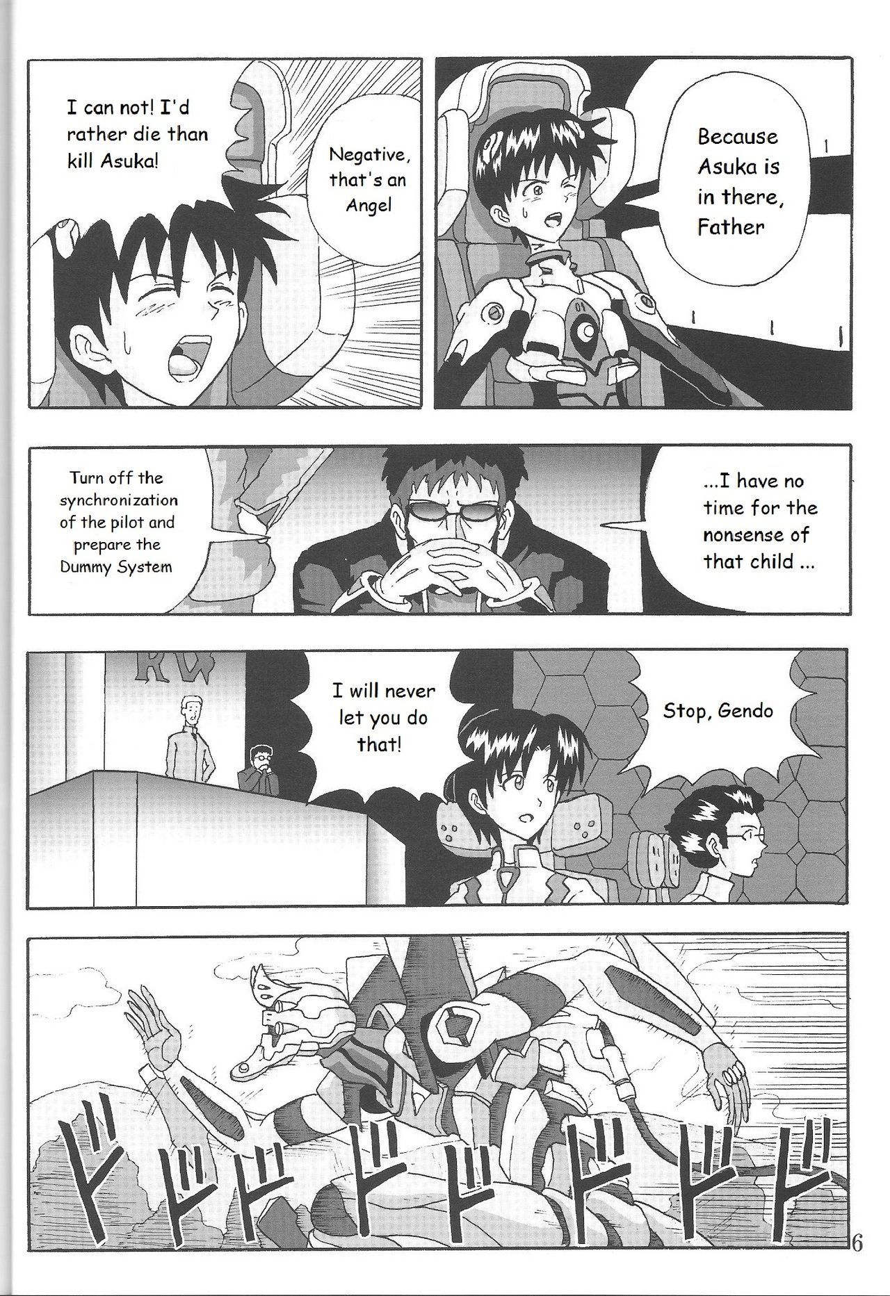 LOVE - EVA:1.01 You can  catch me page 5 full