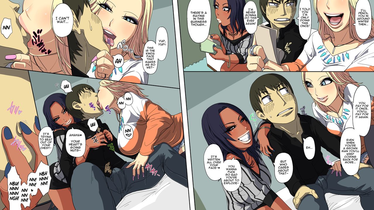 GeOta, Doukyuusei o Kau | Buying Some "Play Time" With Classmates page 7 full