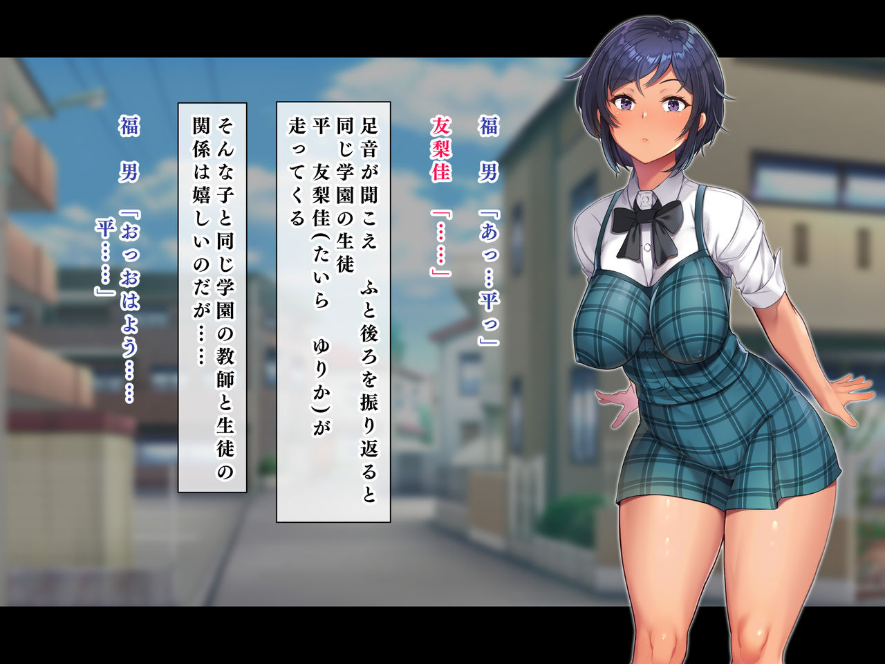 Jinsei Donzoko na Ore ga Tensei shitara Ossan ga Motehayasareru Sekai datta Ken page 3 full