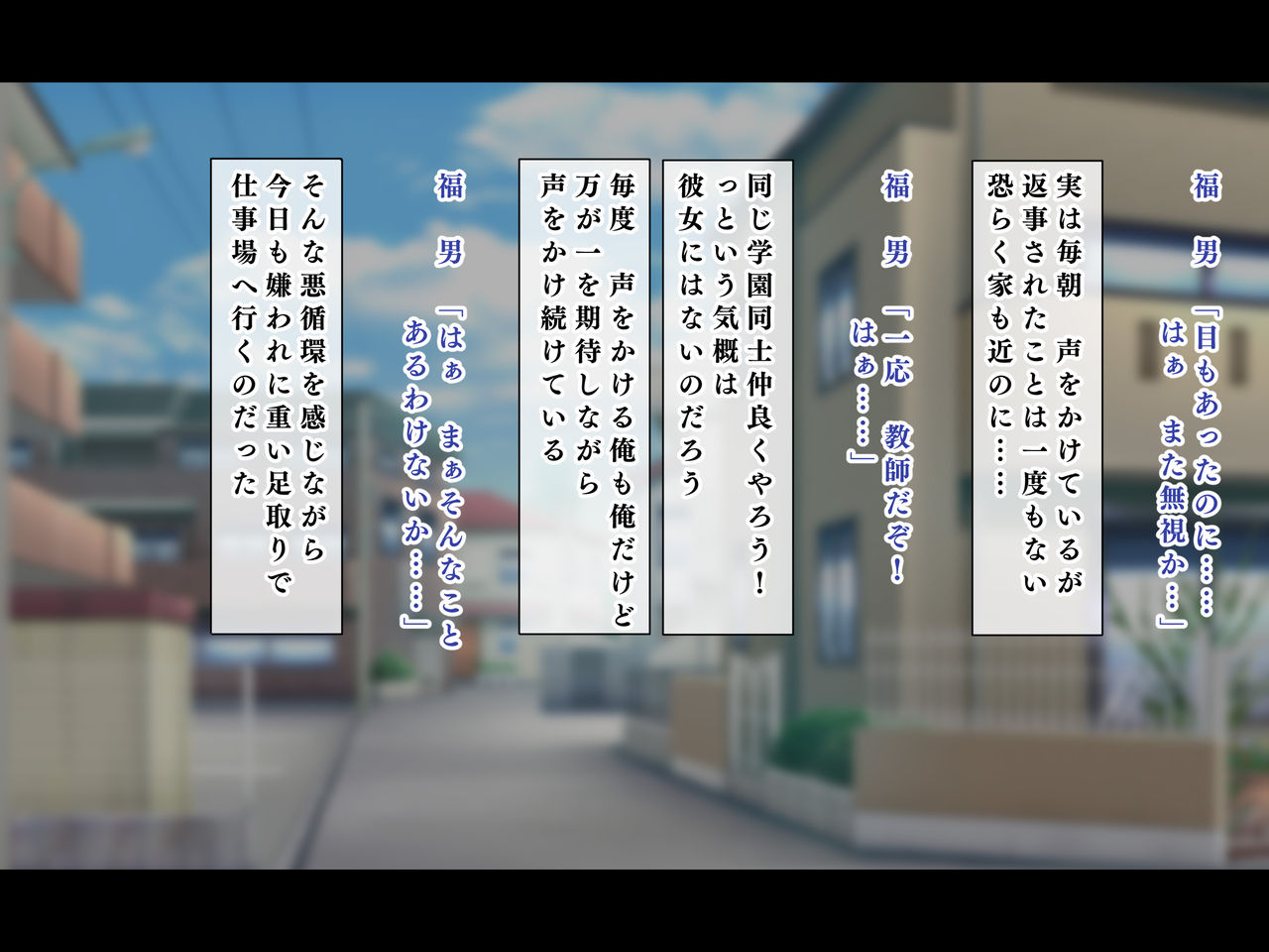 Jinsei Donzoko na Ore ga Tensei shitara Ossan ga Motehayasareru Sekai datta Ken page 5 full