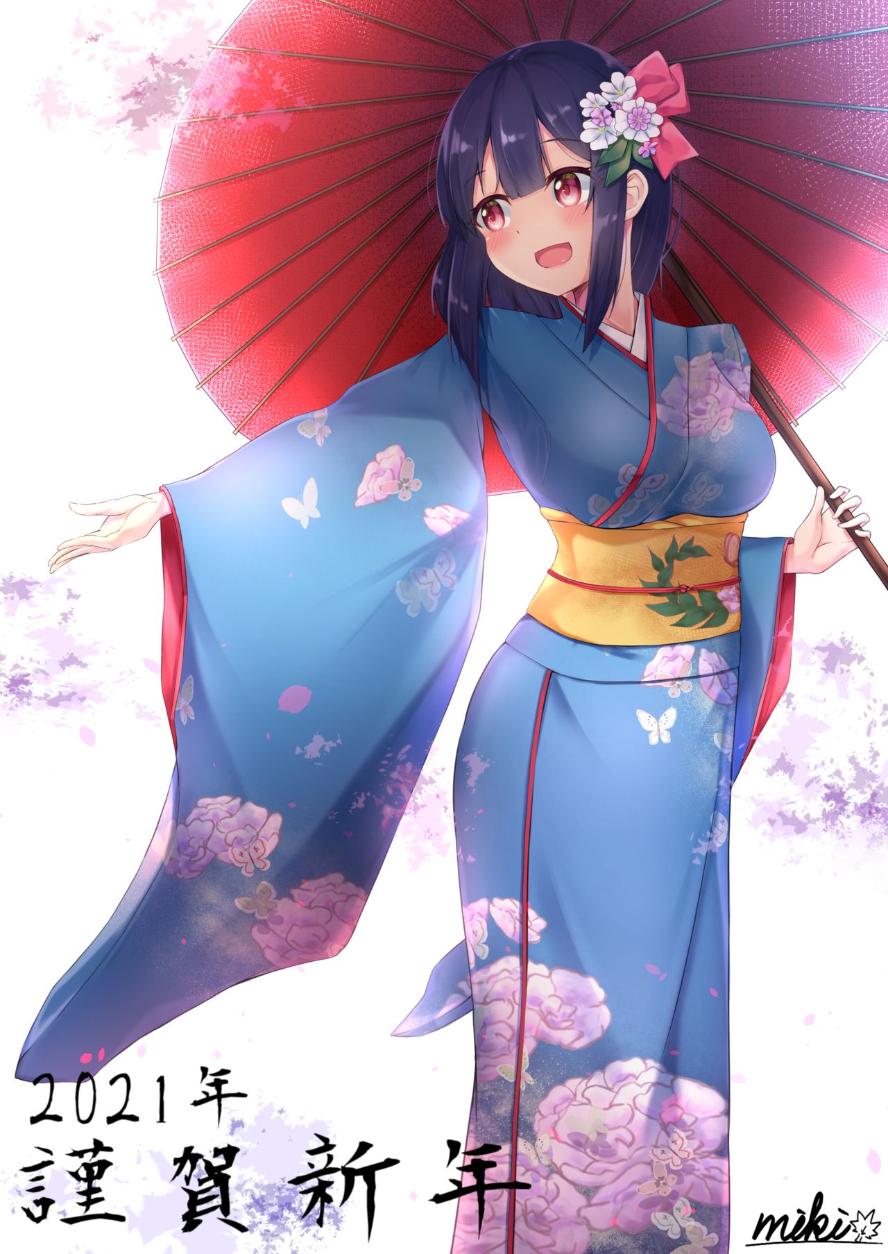 ミキ page 4 full