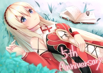 ミキ cover