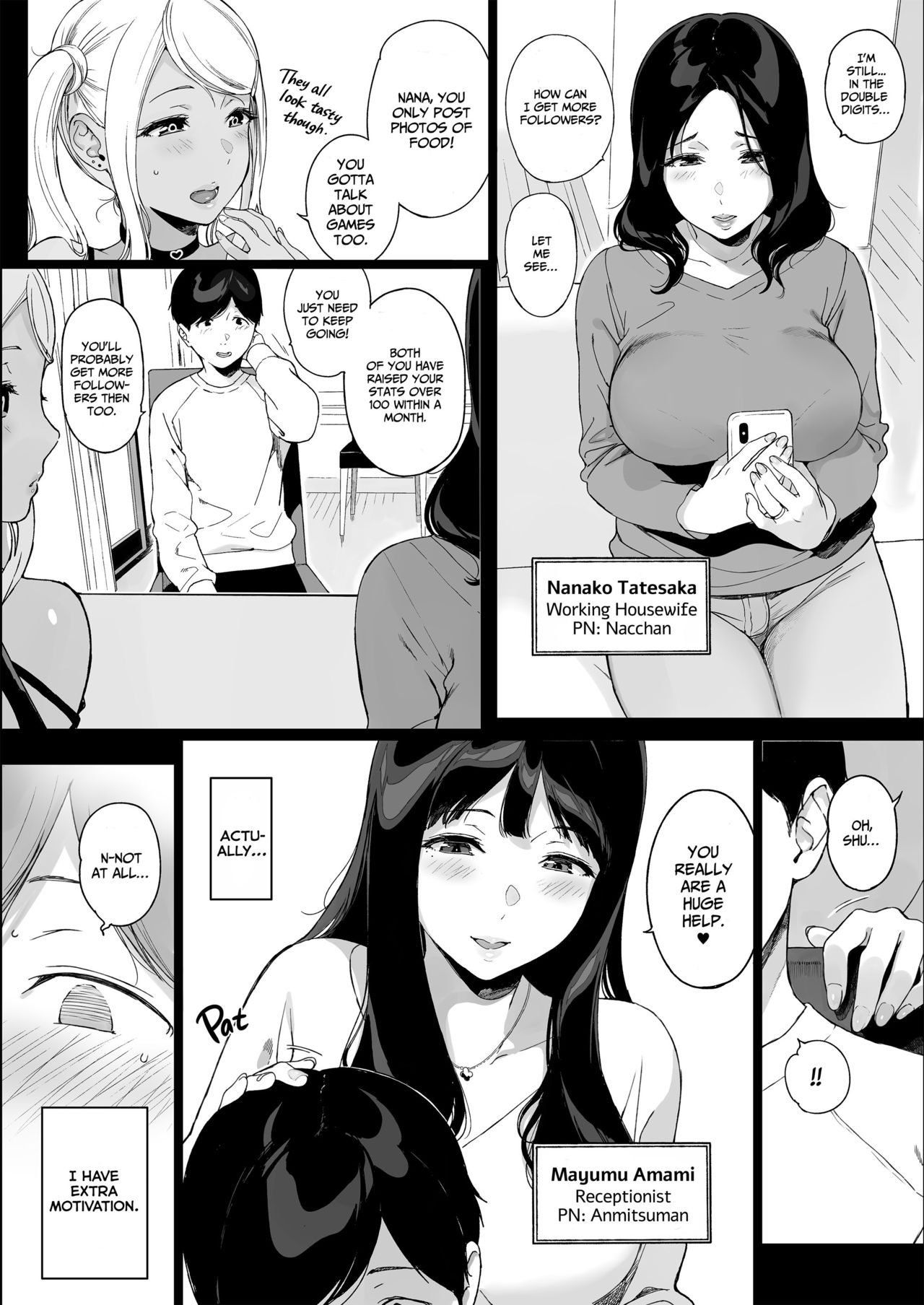 Gaming Harem 2 page 3 full