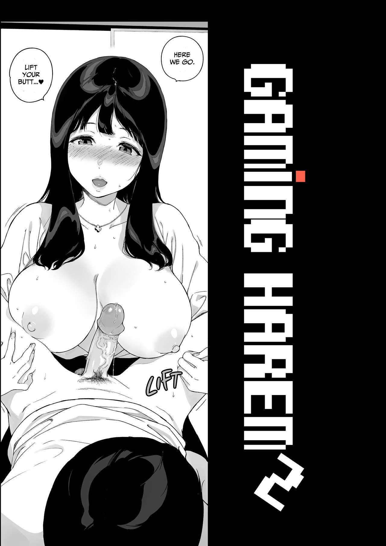 Gaming Harem 2 page 4 full