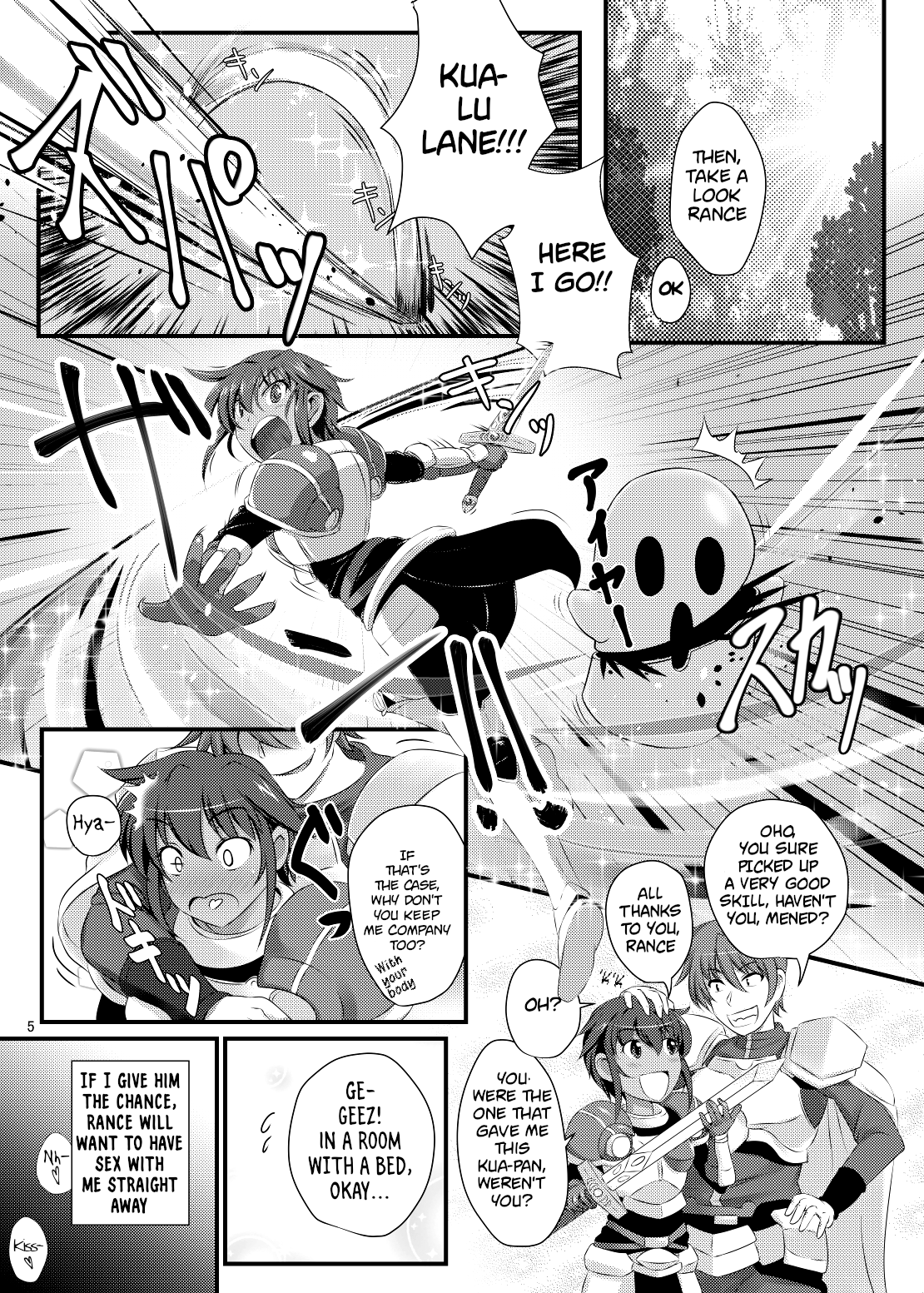 Daisuki Kua Lu Lane page 4 full