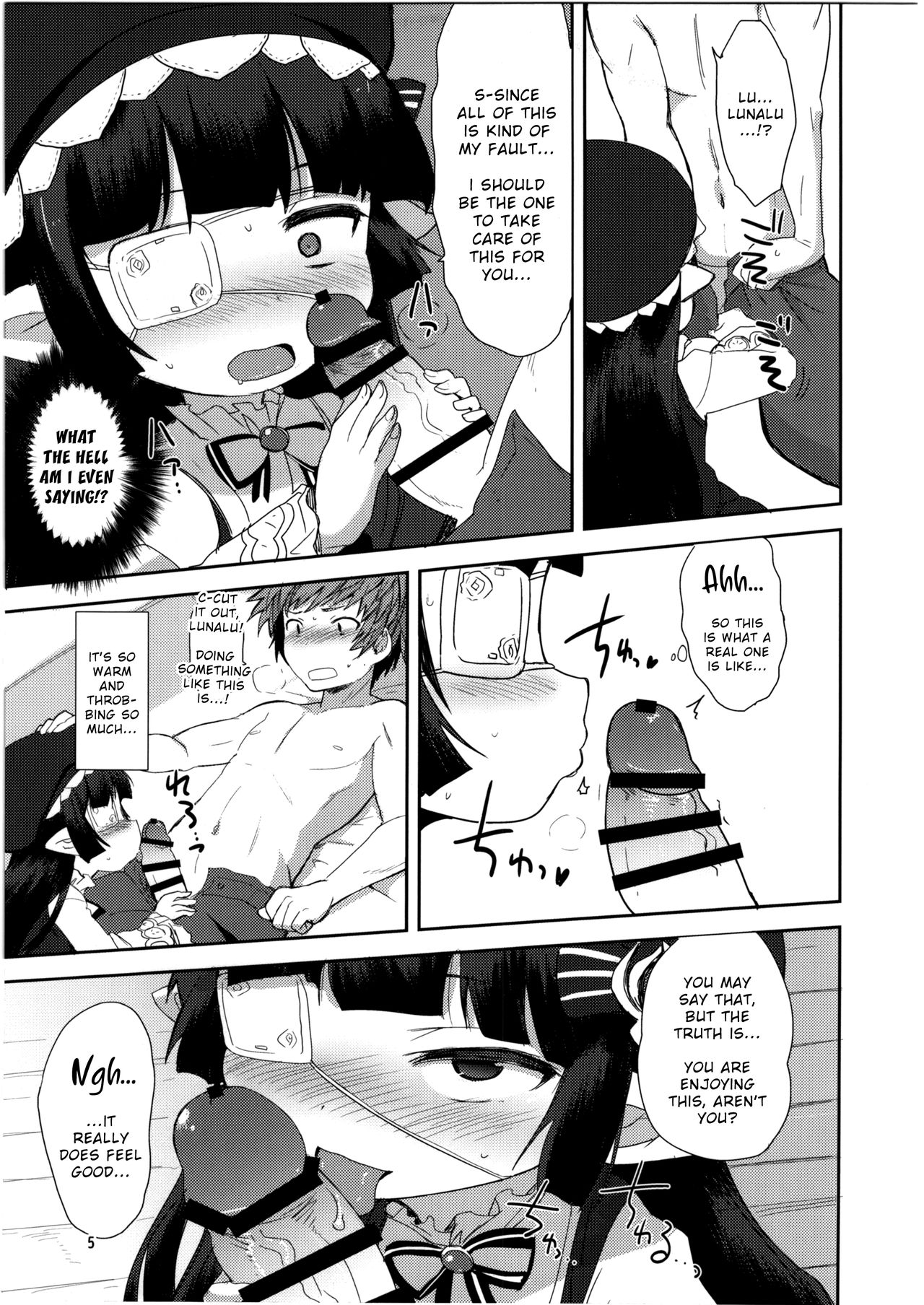 Nayamashi no Mousou Shoujo page 5 full