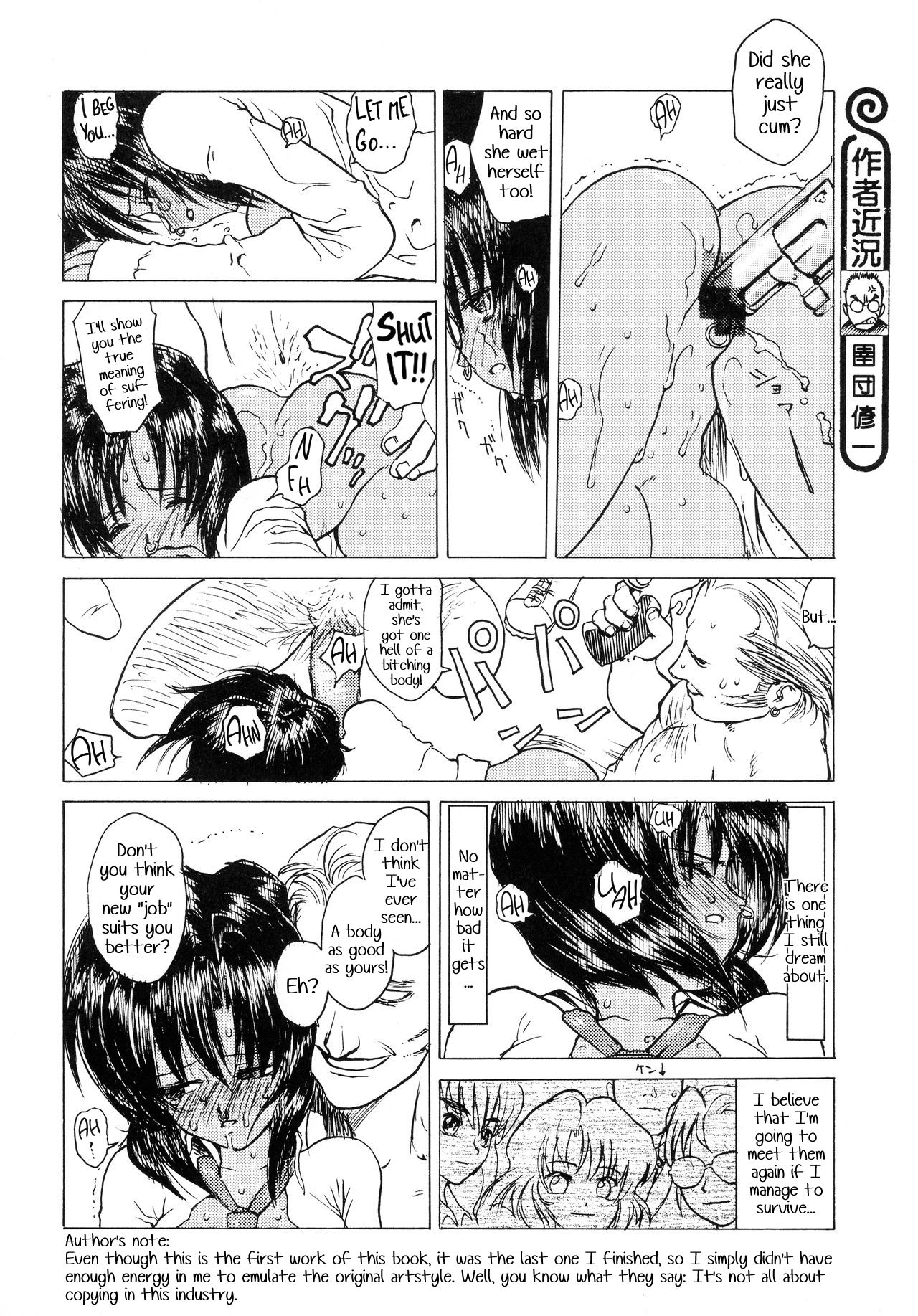 GSC page 4 full