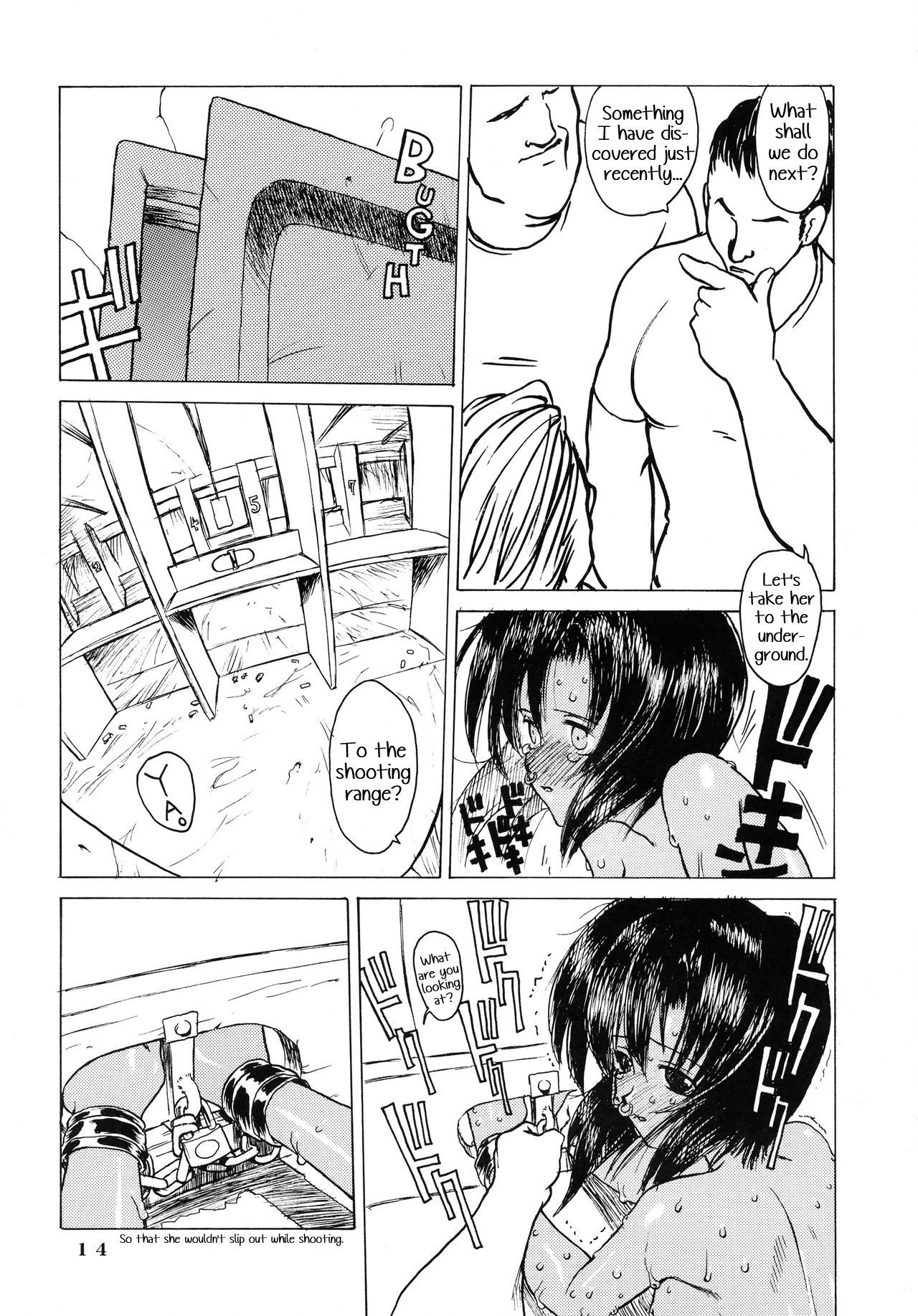 GSC page 8 full