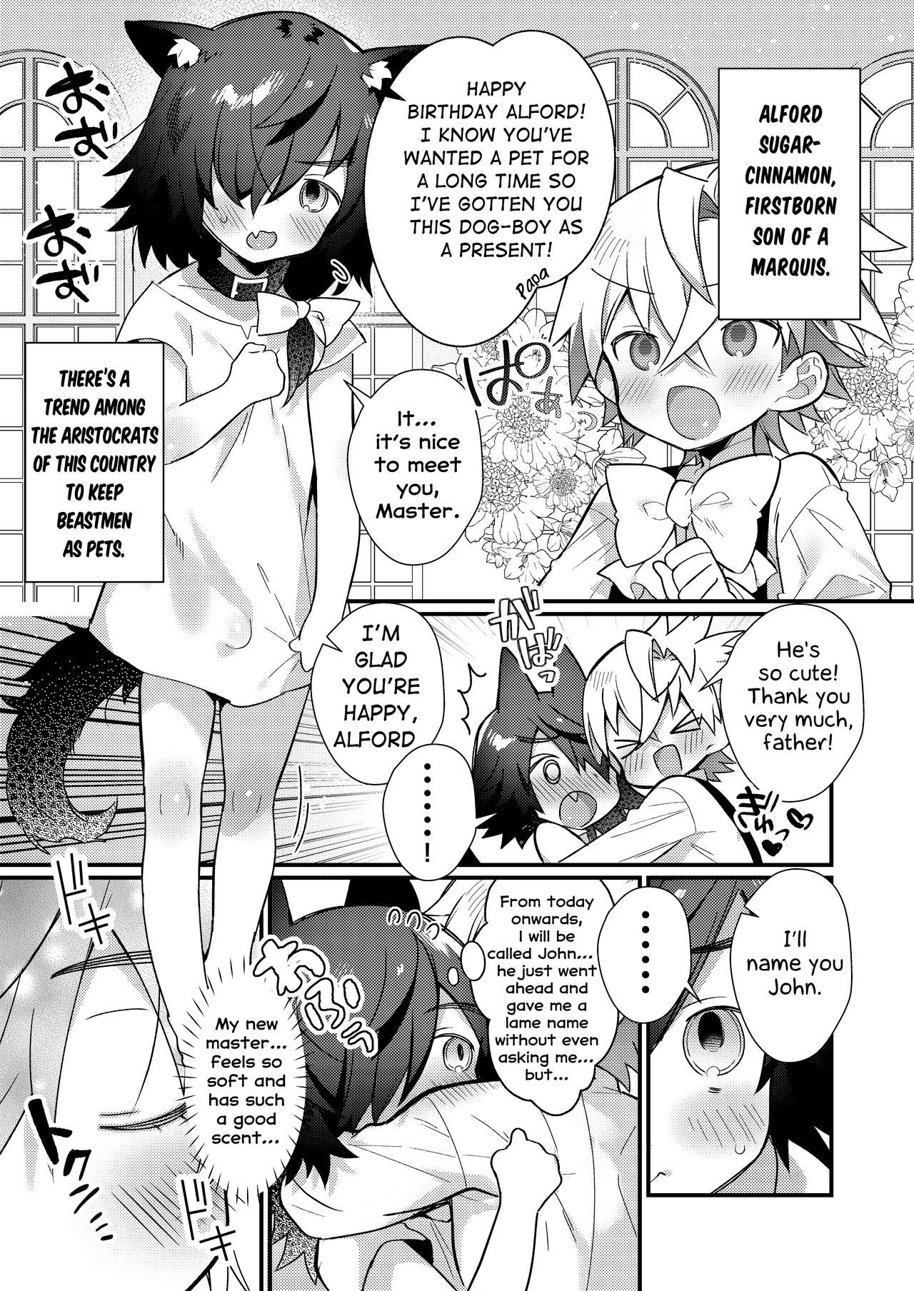 Untitled | The young master and the puppy page 2 full