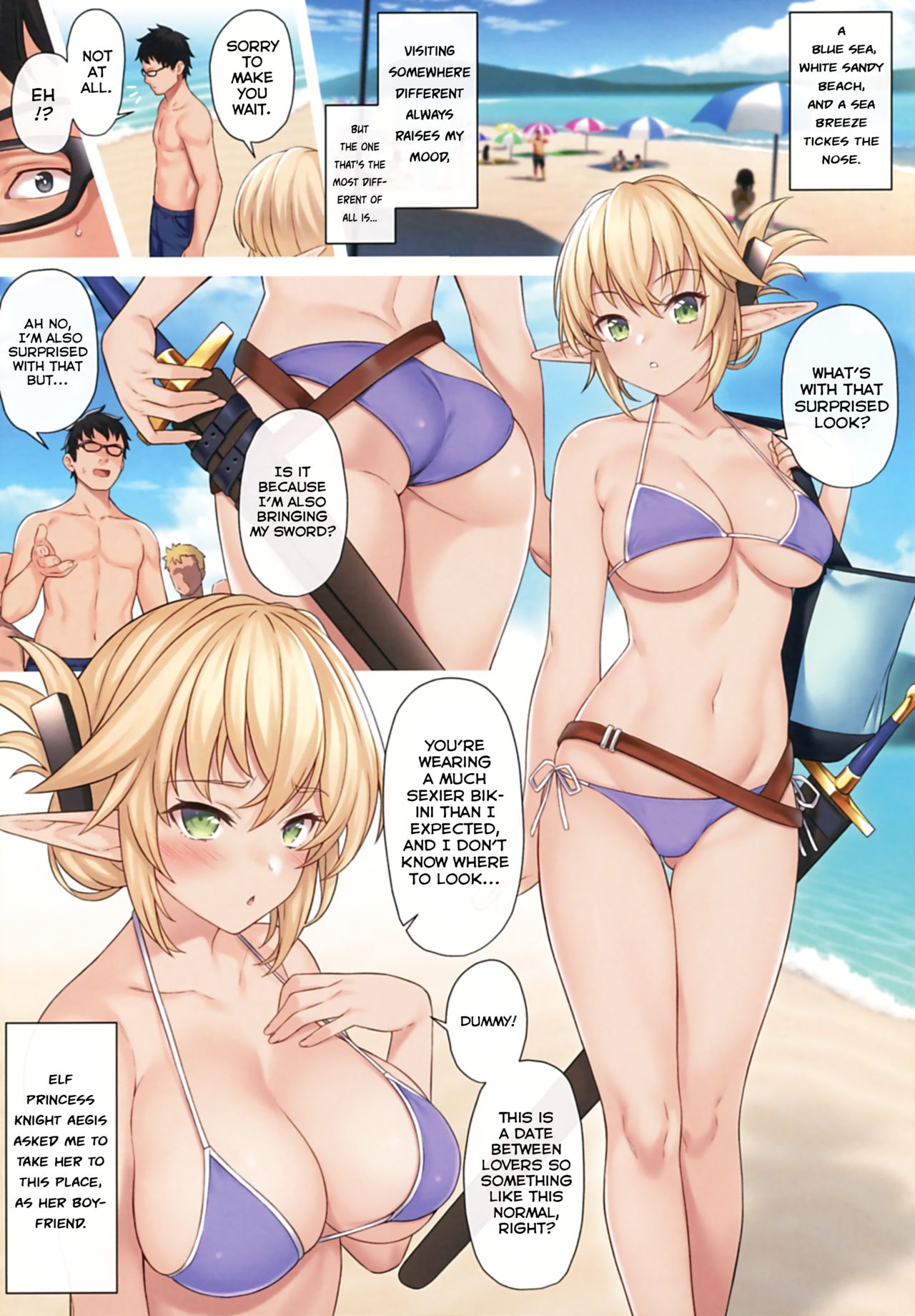 Enjo Kouhai 9 page 4 full