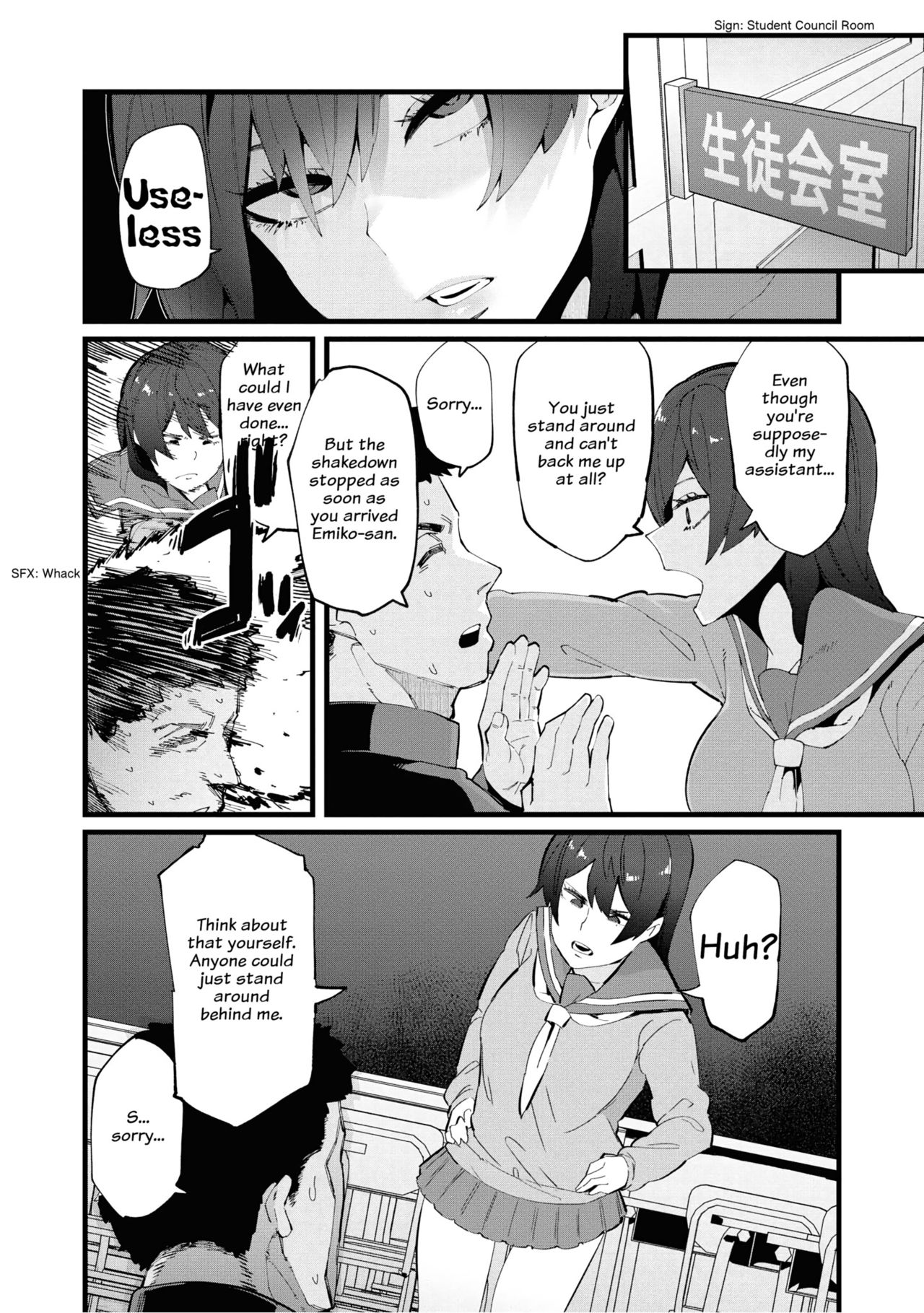 Falling page 4 full