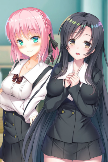 ANOTHER HEROINE cover