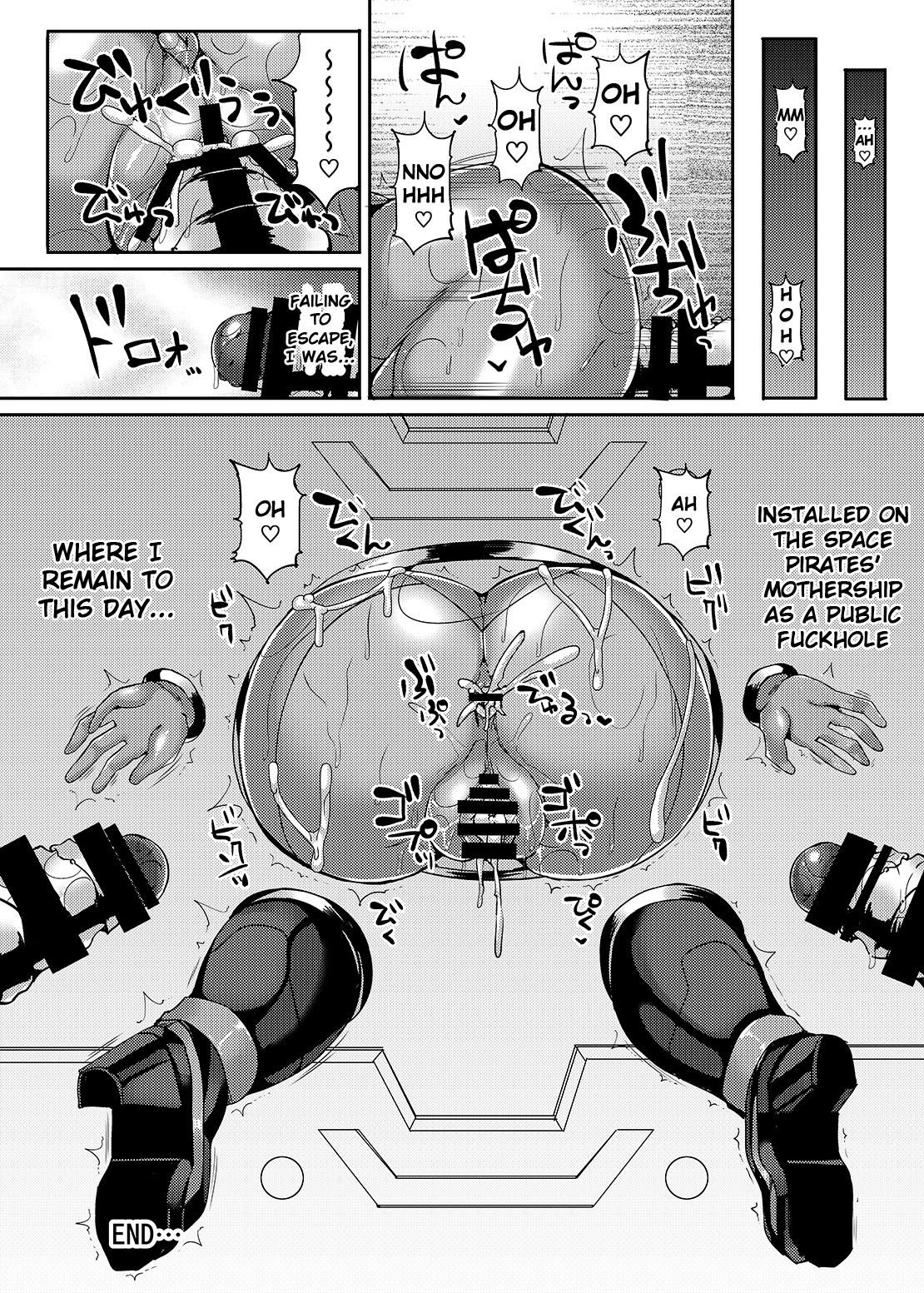 Crawlspace page 10 full