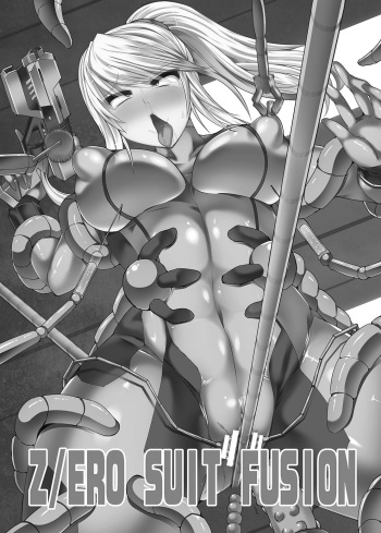 Crawlspace cover