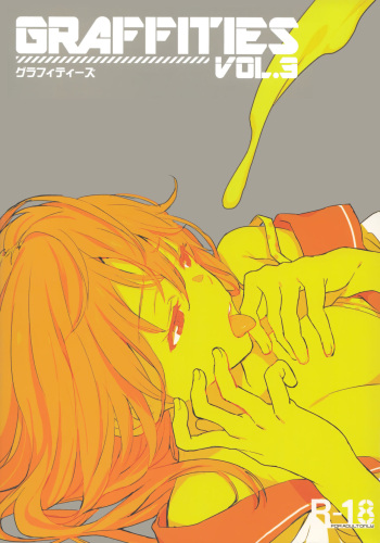 Graffities vol. 3 cover