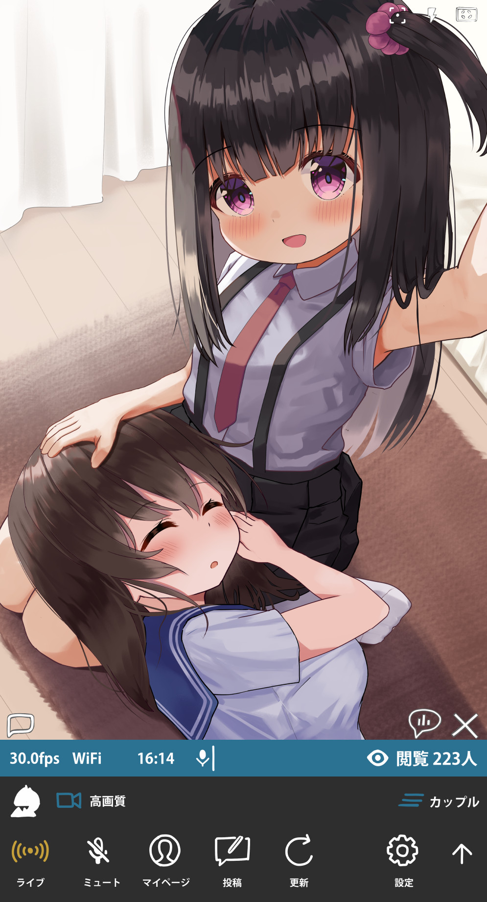pixiv 耳かき page 5 full