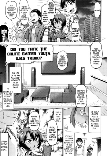 Netoge no Yuuta wa Jirai dato Omotta? | Did You Think the Online-Gamer Yuuta Was Taboo? cover