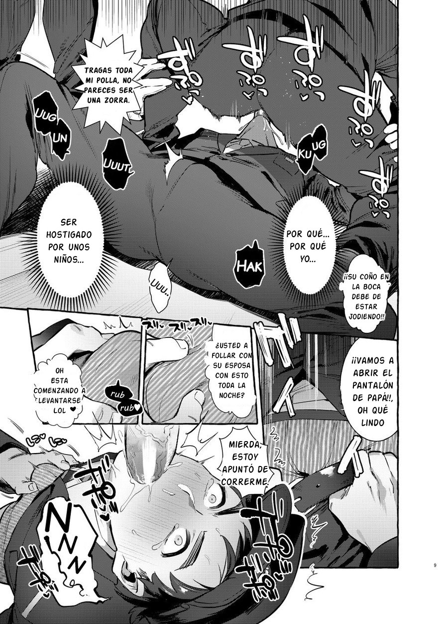 Pakopako Shinmai Papa page 10 full