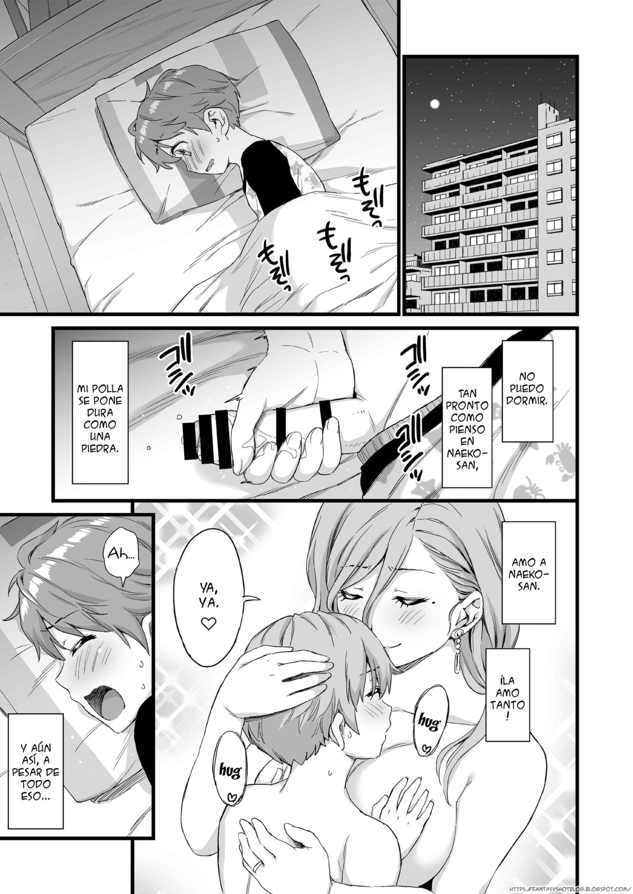 Oppai na Natsuyasumi 3 | The Summer Break of Boobs 3 page 4 full