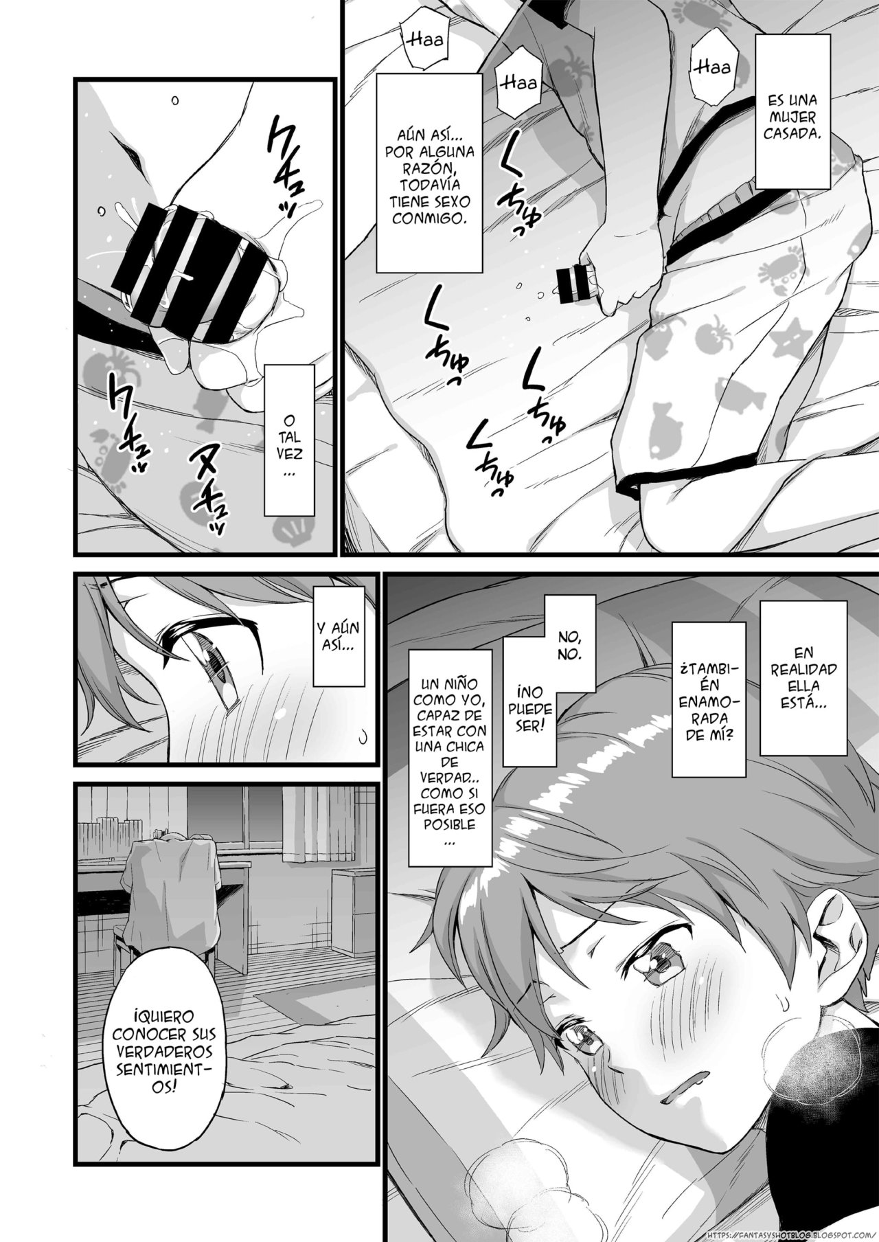 Oppai na Natsuyasumi 3 | The Summer Break of Boobs 3 page 5 full