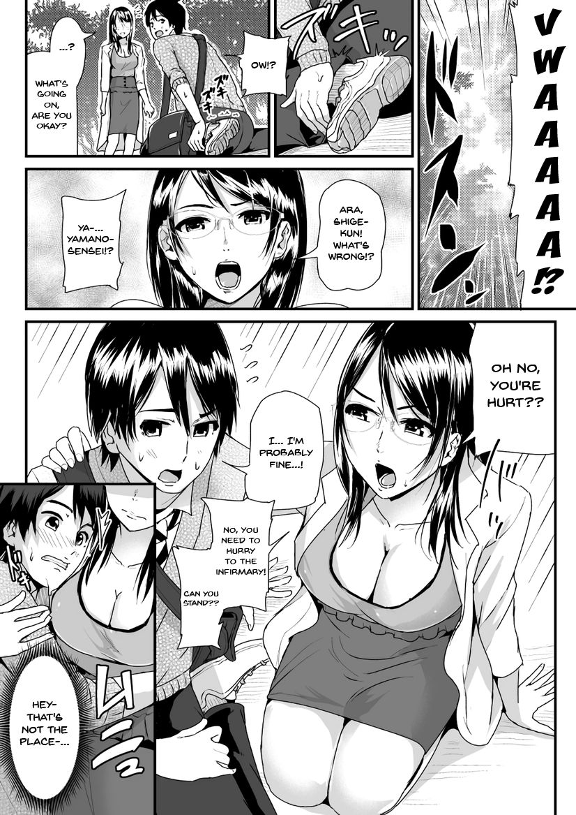 Doutei no Ore o Yuuwaku suru Ecchi na Joshi-tachi!? 3 | Perverted Girls Are Seducing Me, A Virgin Boy!? 3 page 6 full