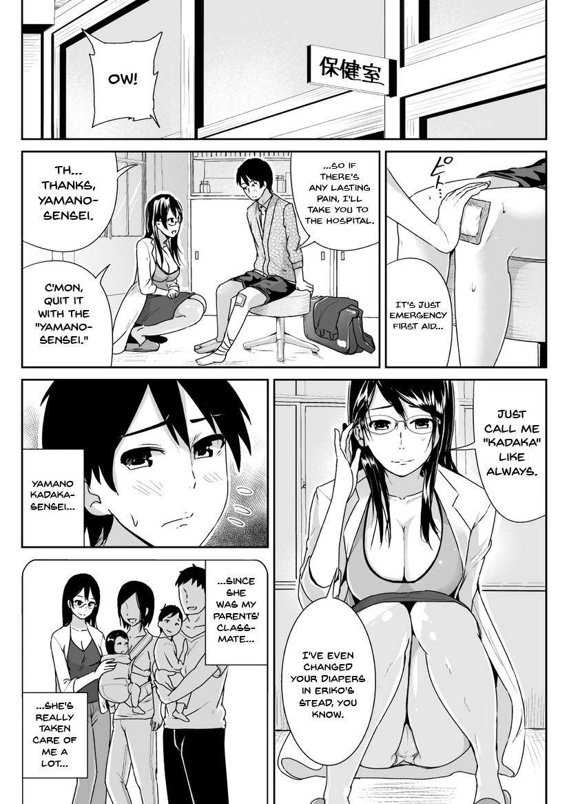 Doutei no Ore o Yuuwaku suru Ecchi na Joshi-tachi!? 3 | Perverted Girls Are Seducing Me, A Virgin Boy!? 3 page 7 full