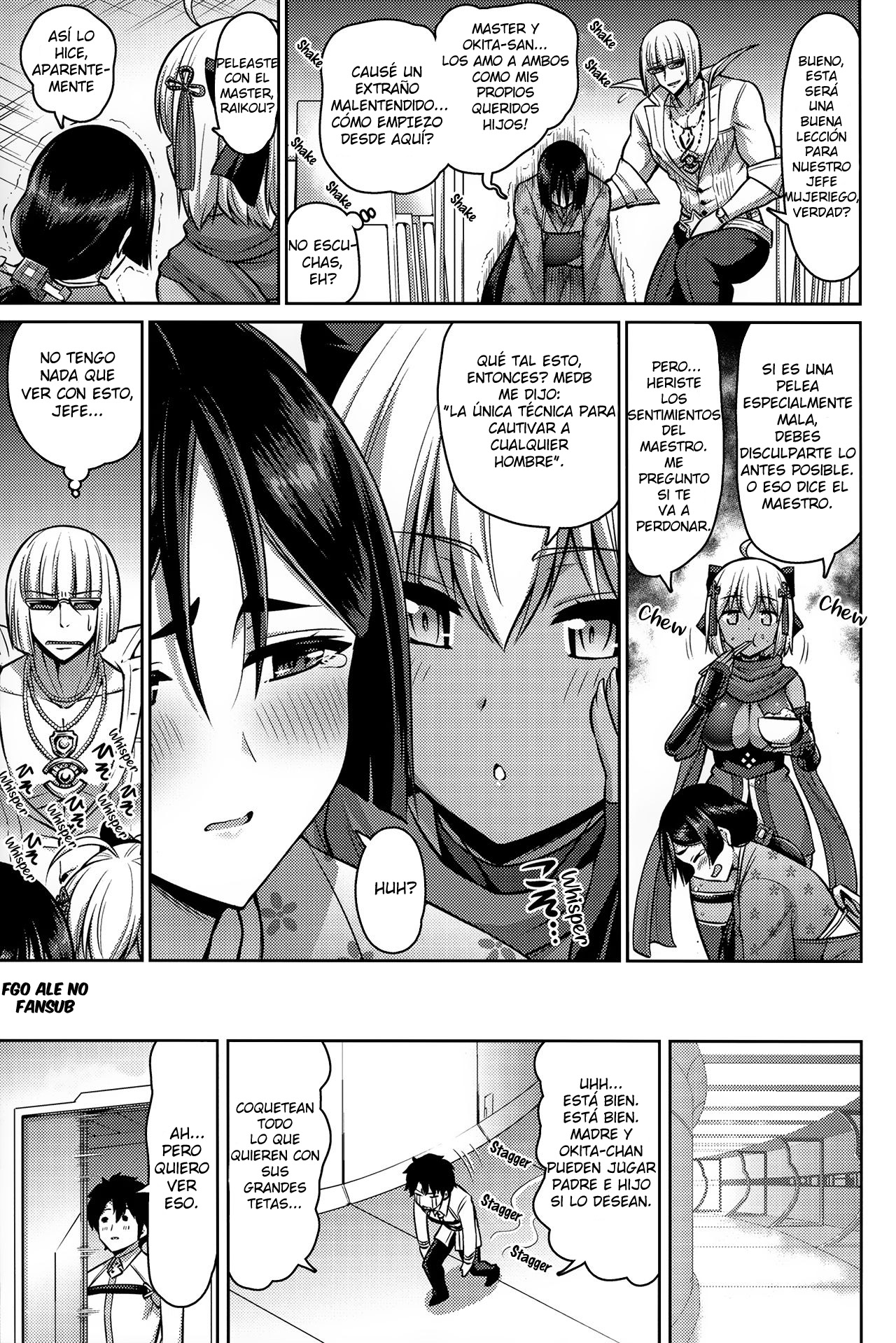 Oyako Nakayoku page 5 full