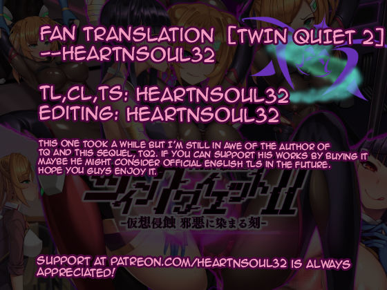 Twin Quiet II - Kasou Shinshoku Jaaku Ni Somaru Koku  <Heartnsoul32> page 2 full