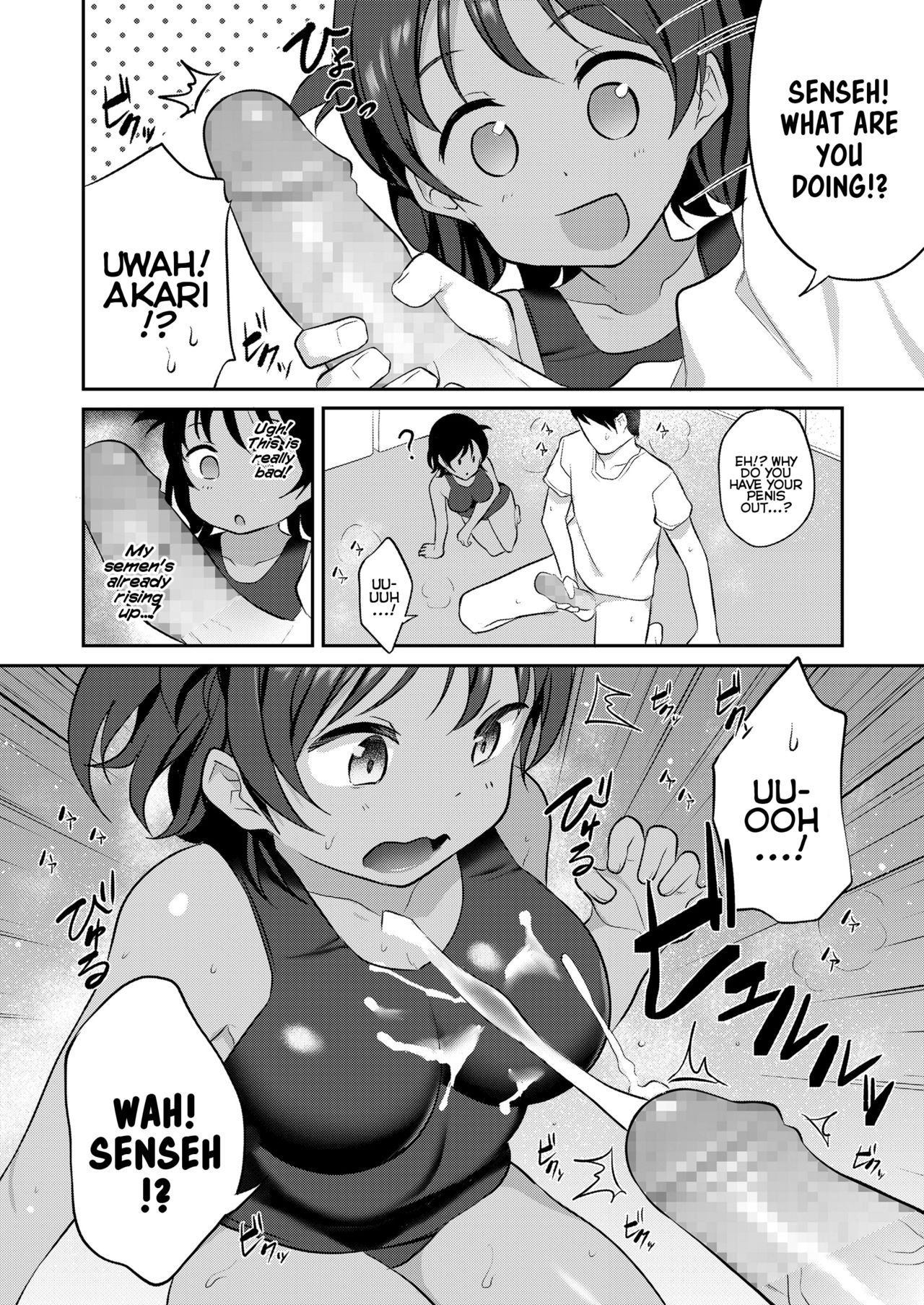 Pool Biraki | Pool's Open page 4 full