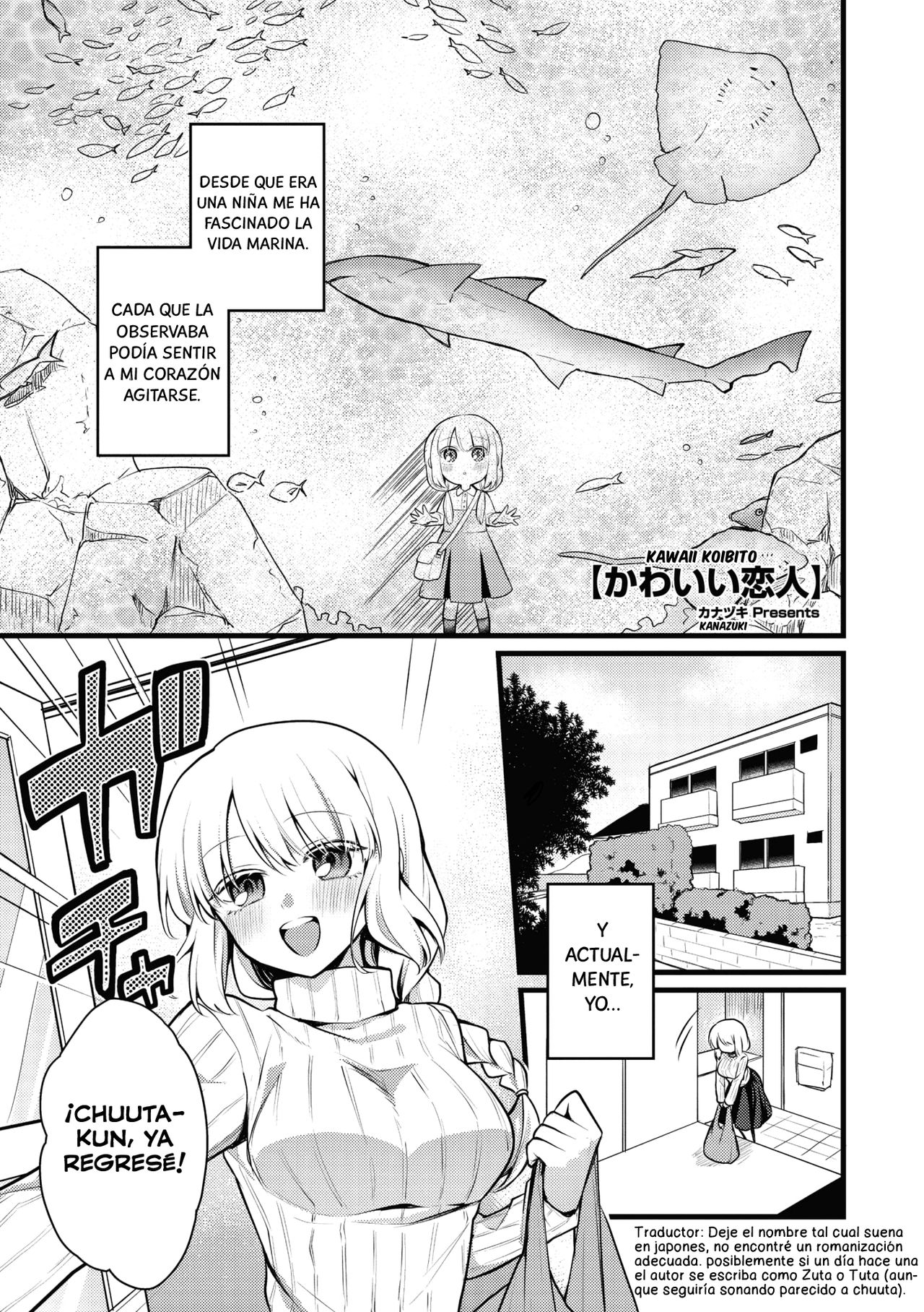 Kawaii Koibito page 1 full