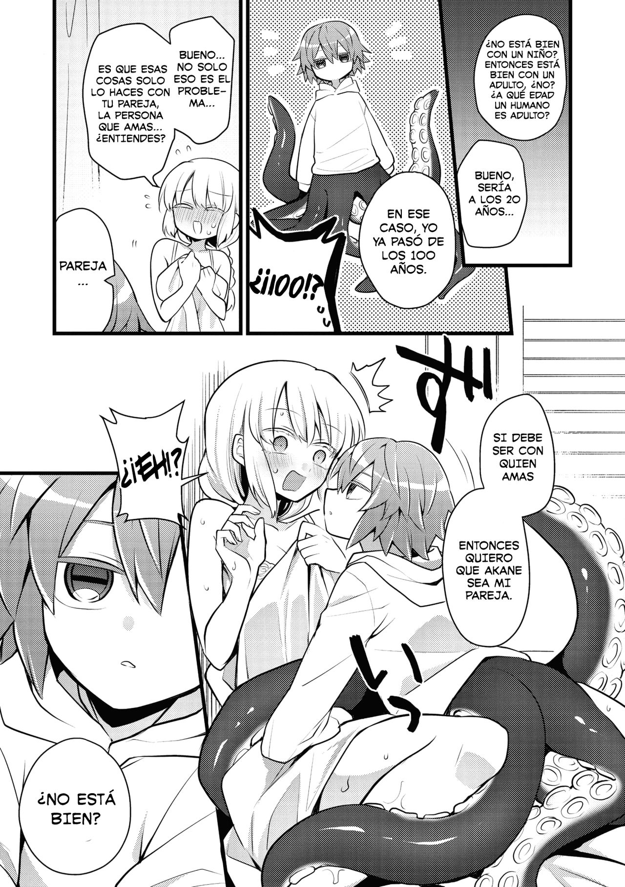 Kawaii Koibito page 7 full