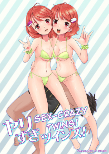 Yarisugi Twins! | Sex-crazy Twins! cover