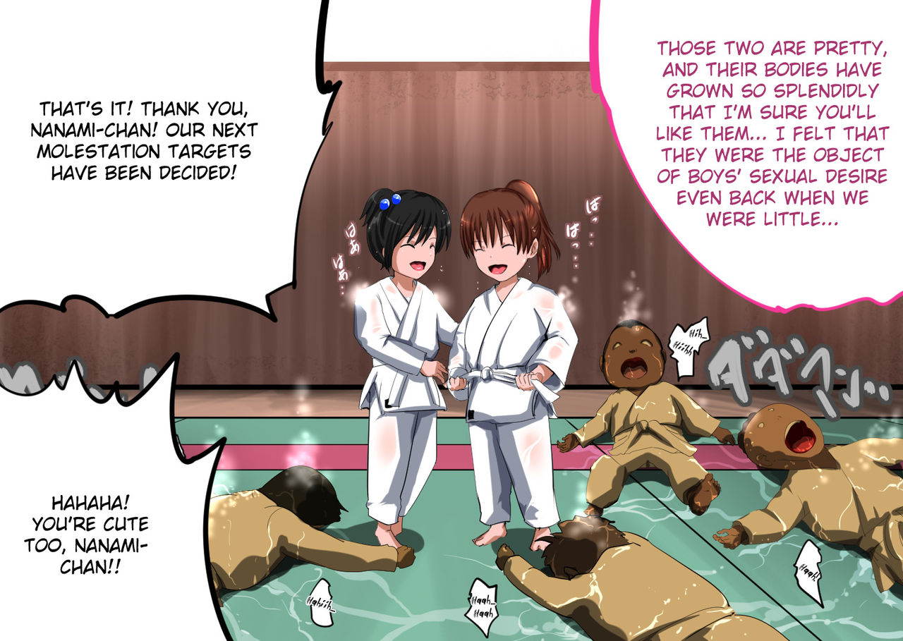 Chikan no Soukutsu ~Dansei Senyou Sharyou no Jittai~ page 7 full