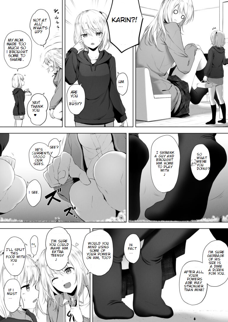 Yuzu no Asobi | Yuzu Play page 5 full