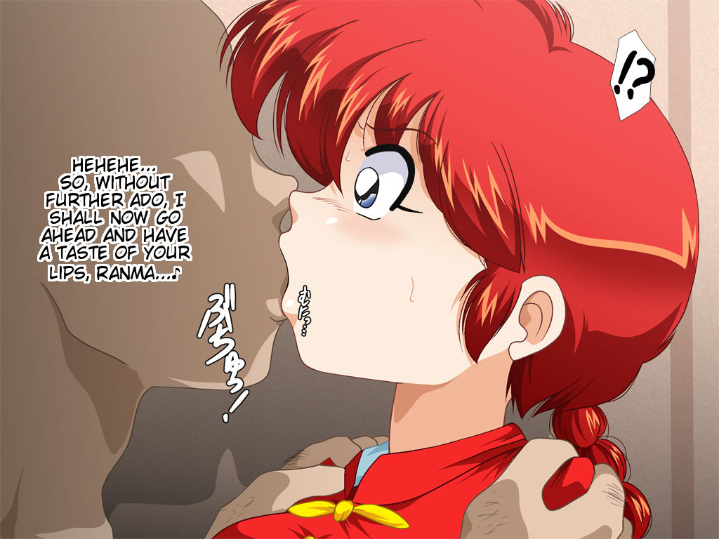 DancingDoll -RANMA- page 2 full