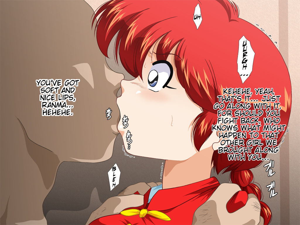 DancingDoll -RANMA- page 3 full
