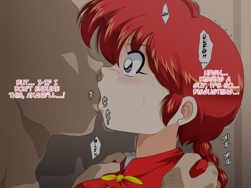 DancingDoll -RANMA- page 4 full