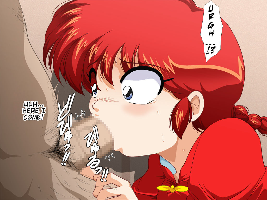 DancingDoll -RANMA- page 8 full