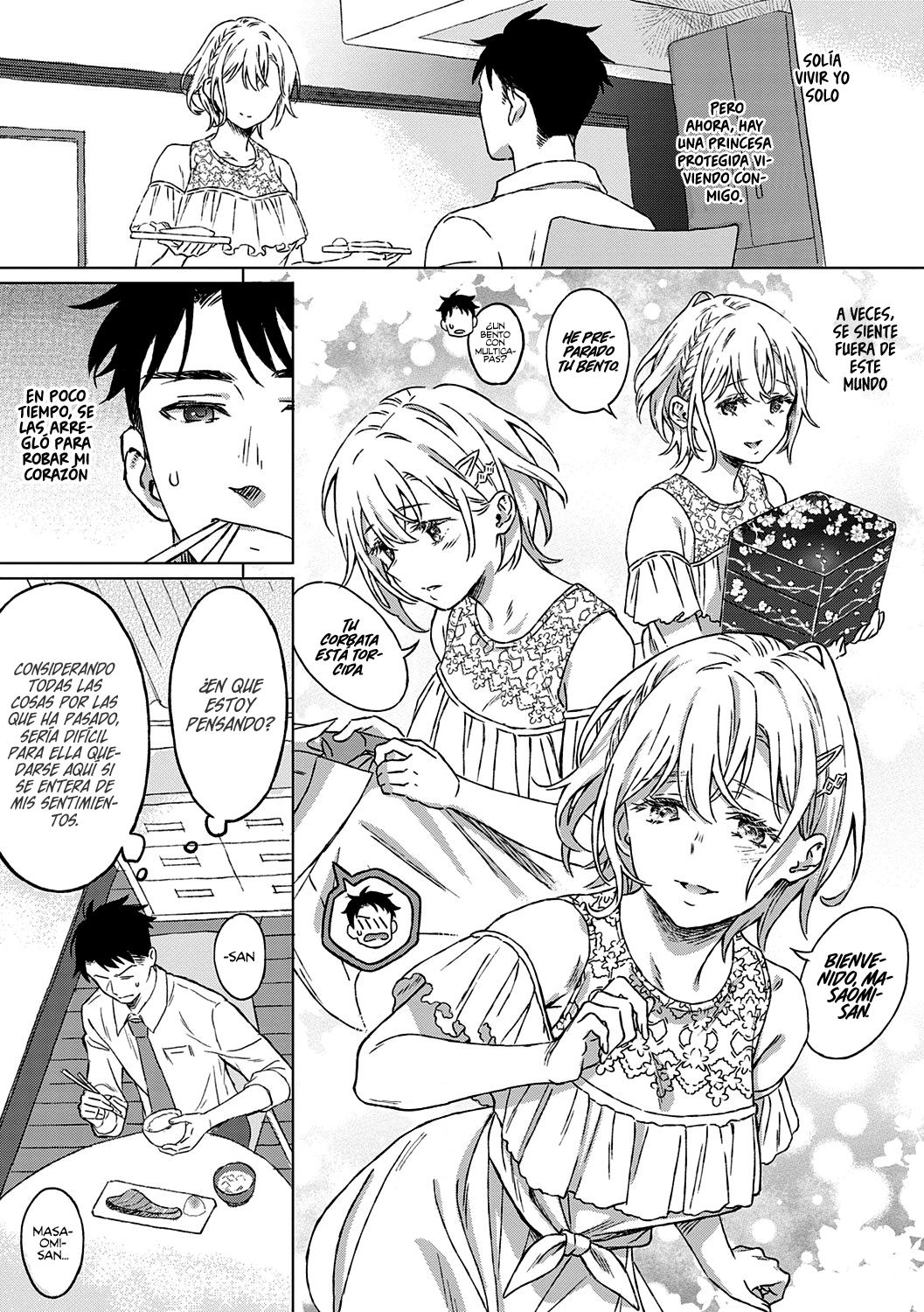 Shinsou no Hanayome + After Story page 5 full