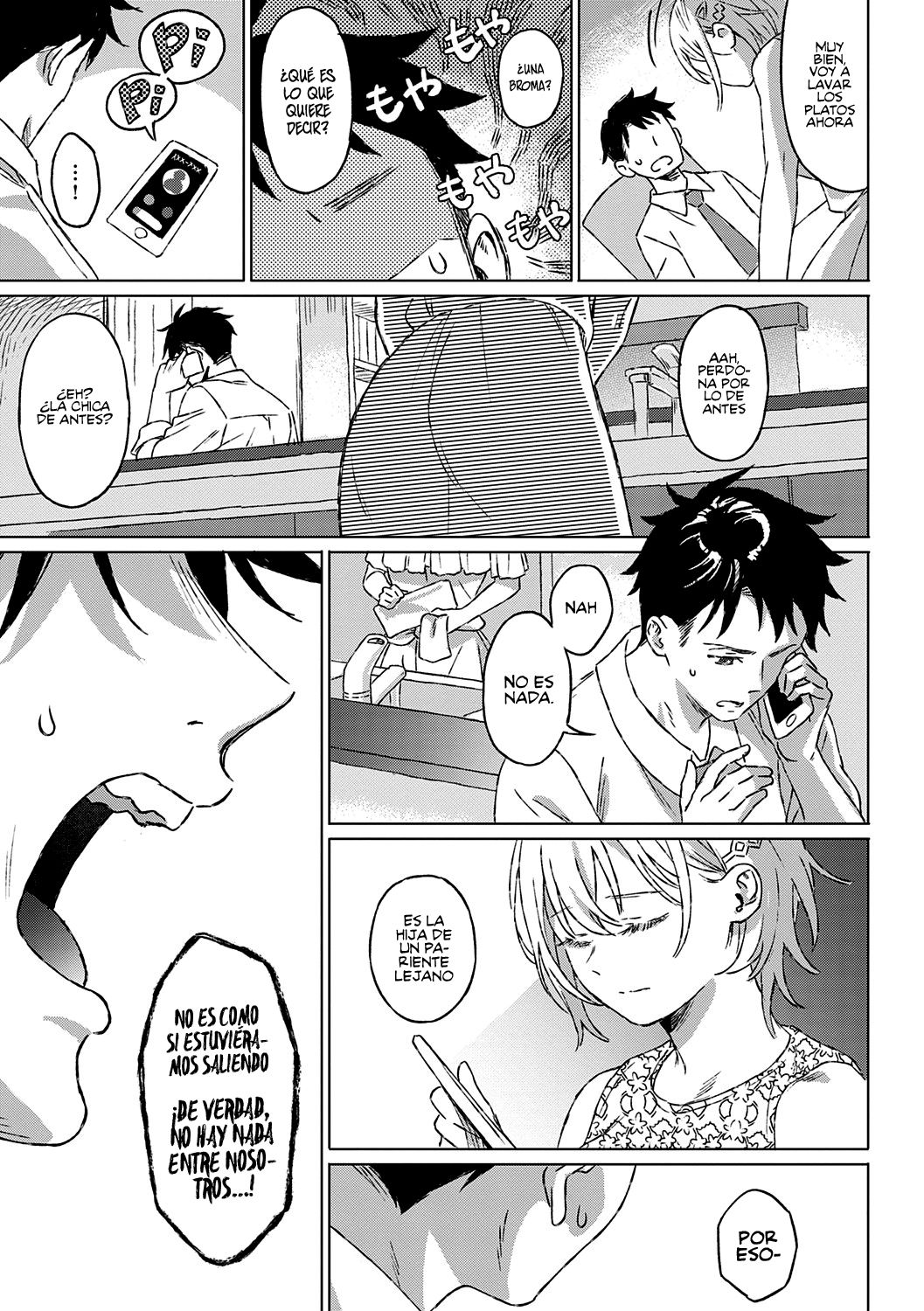 Shinsou no Hanayome + After Story page 7 full