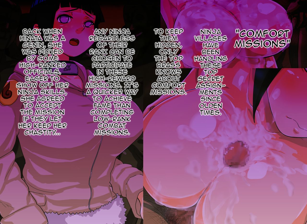 Ian Ninmu "Hitozuma to Imouto no 'Ian Ryokou'" | Relaxation Mission page 7 full