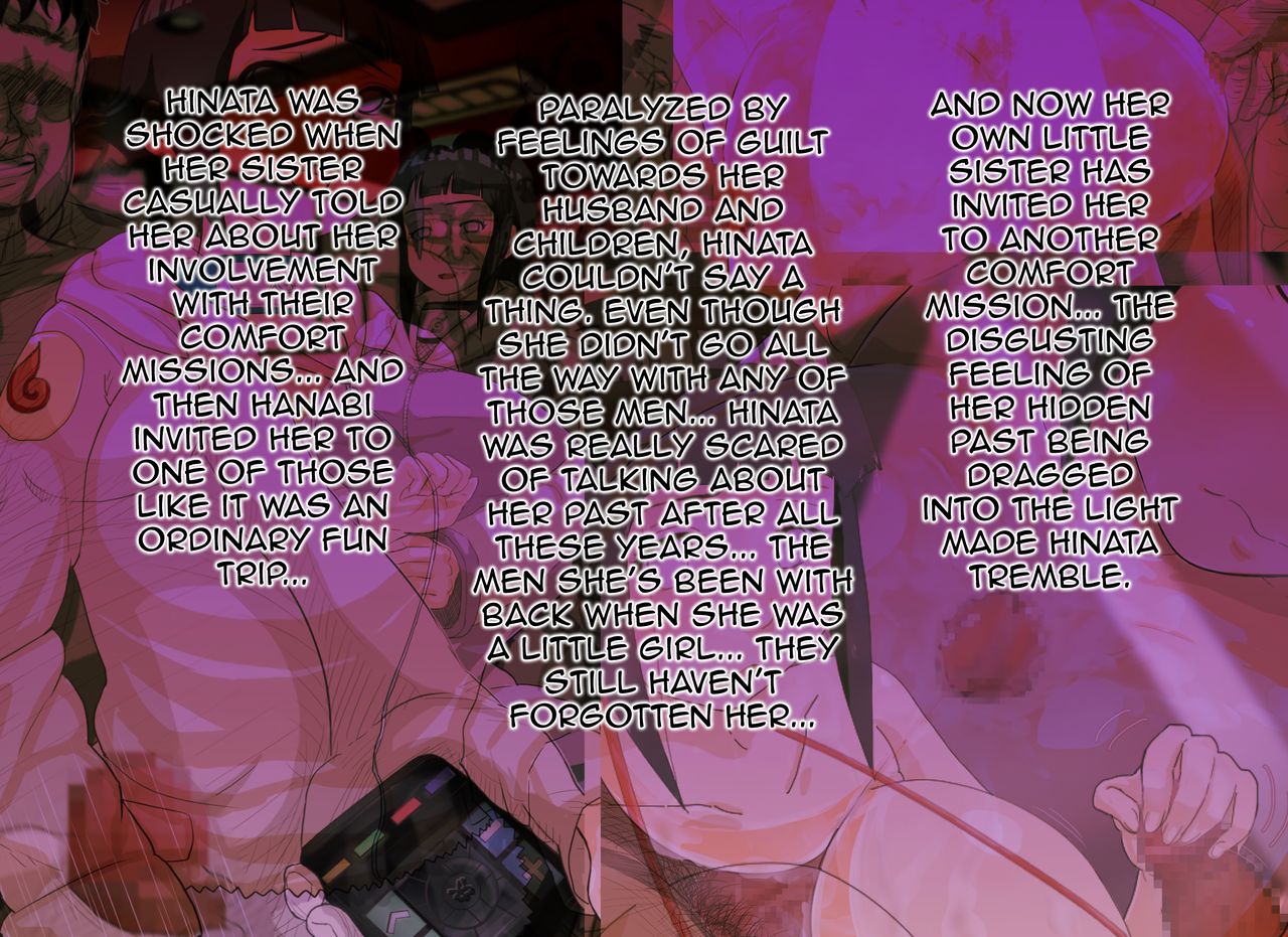 Ian Ninmu "Hitozuma to Imouto no 'Ian Ryokou'" | Relaxation Mission page 9 full