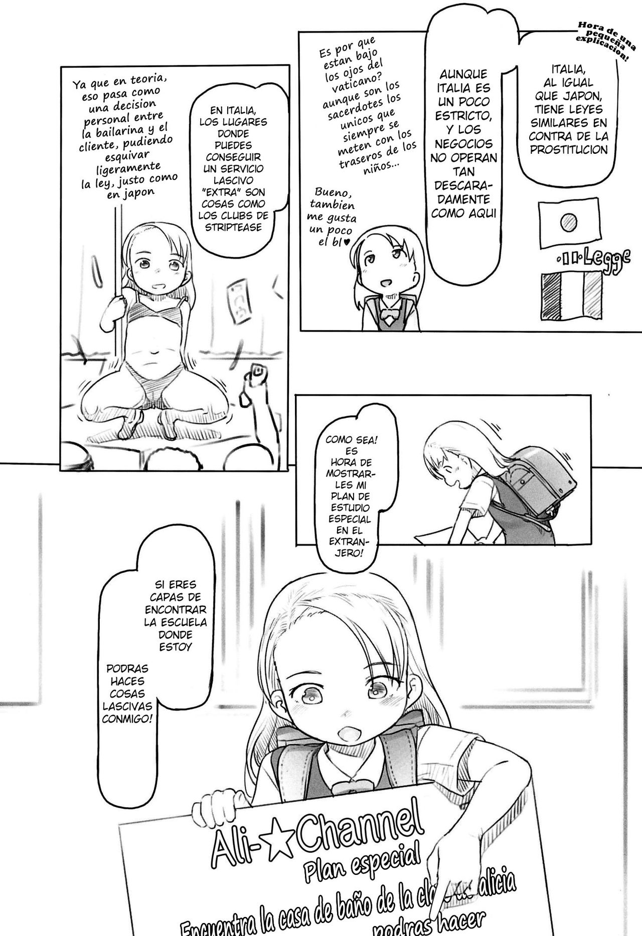 Ali-channel 4 - Class no Mogiten de Ofuro-ya-san Debut shichaimashita page 4 full