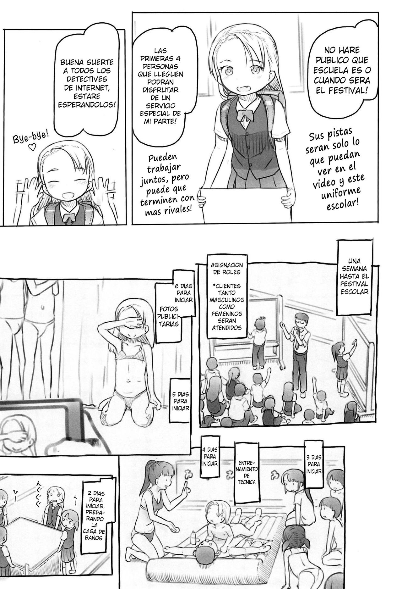 Ali-channel 4 - Class no Mogiten de Ofuro-ya-san Debut shichaimashita page 5 full
