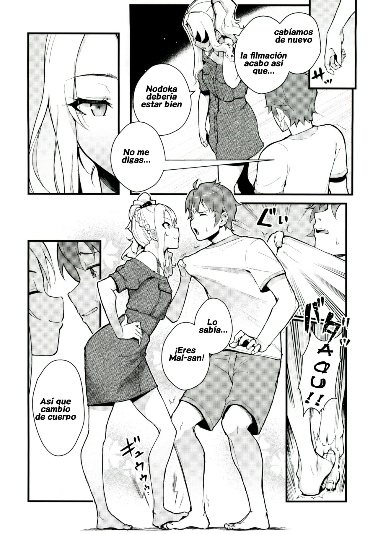 Sisters Panic page 5 full