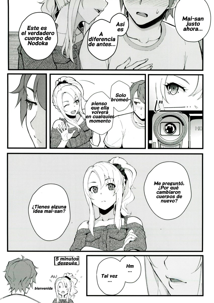 Sisters Panic page 7 full