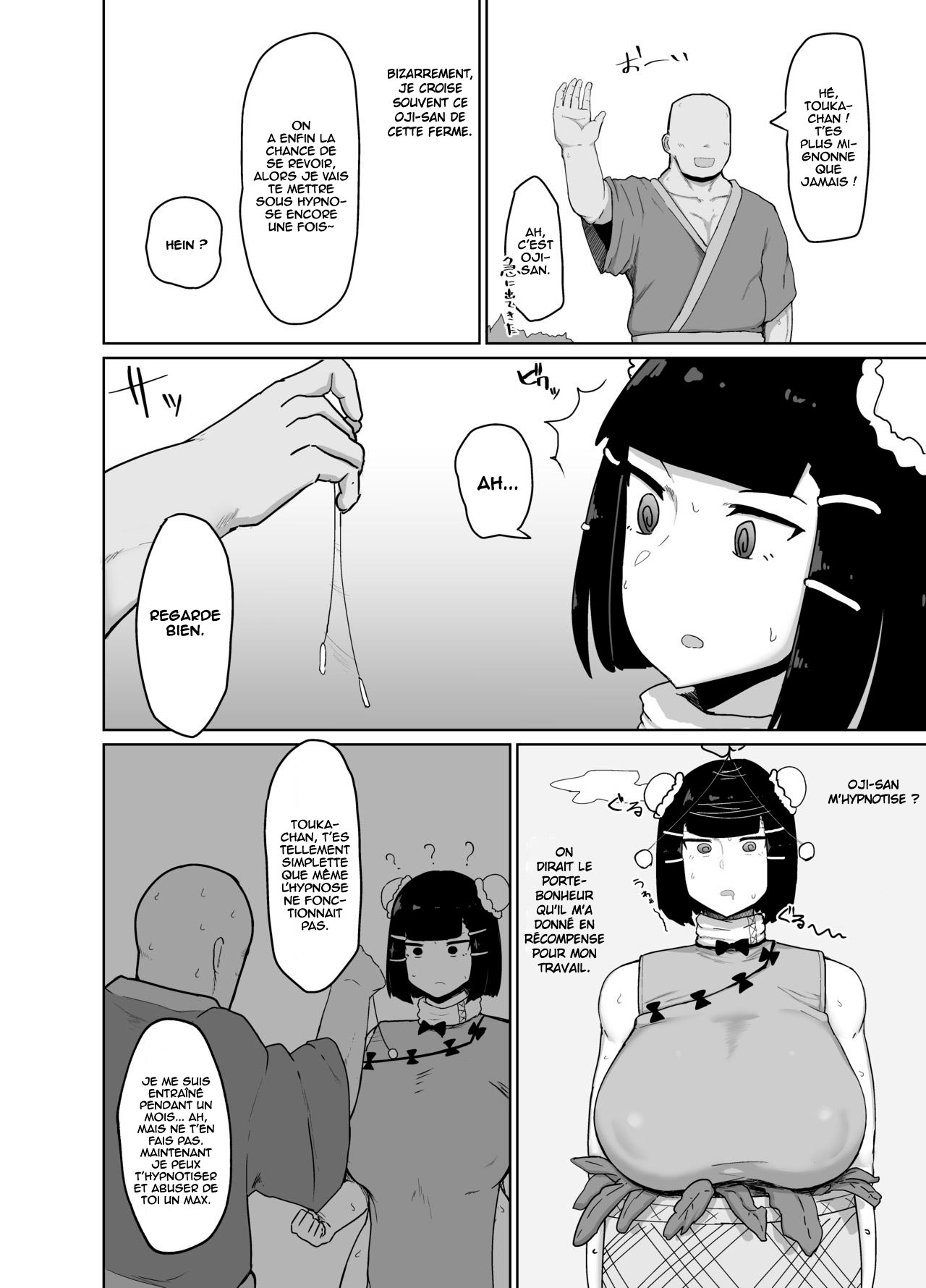 Kakutou Musume Saimin Nikki page 4 full