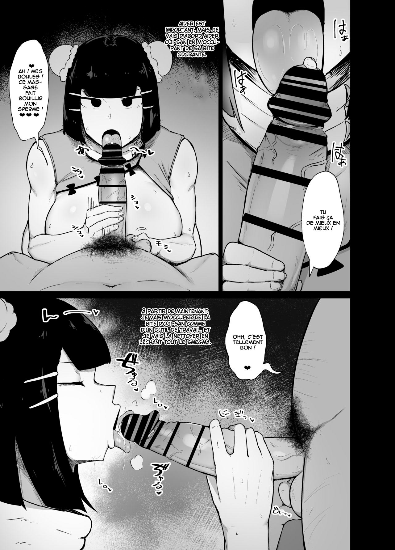 Kakutou Musume Saimin Nikki page 7 full