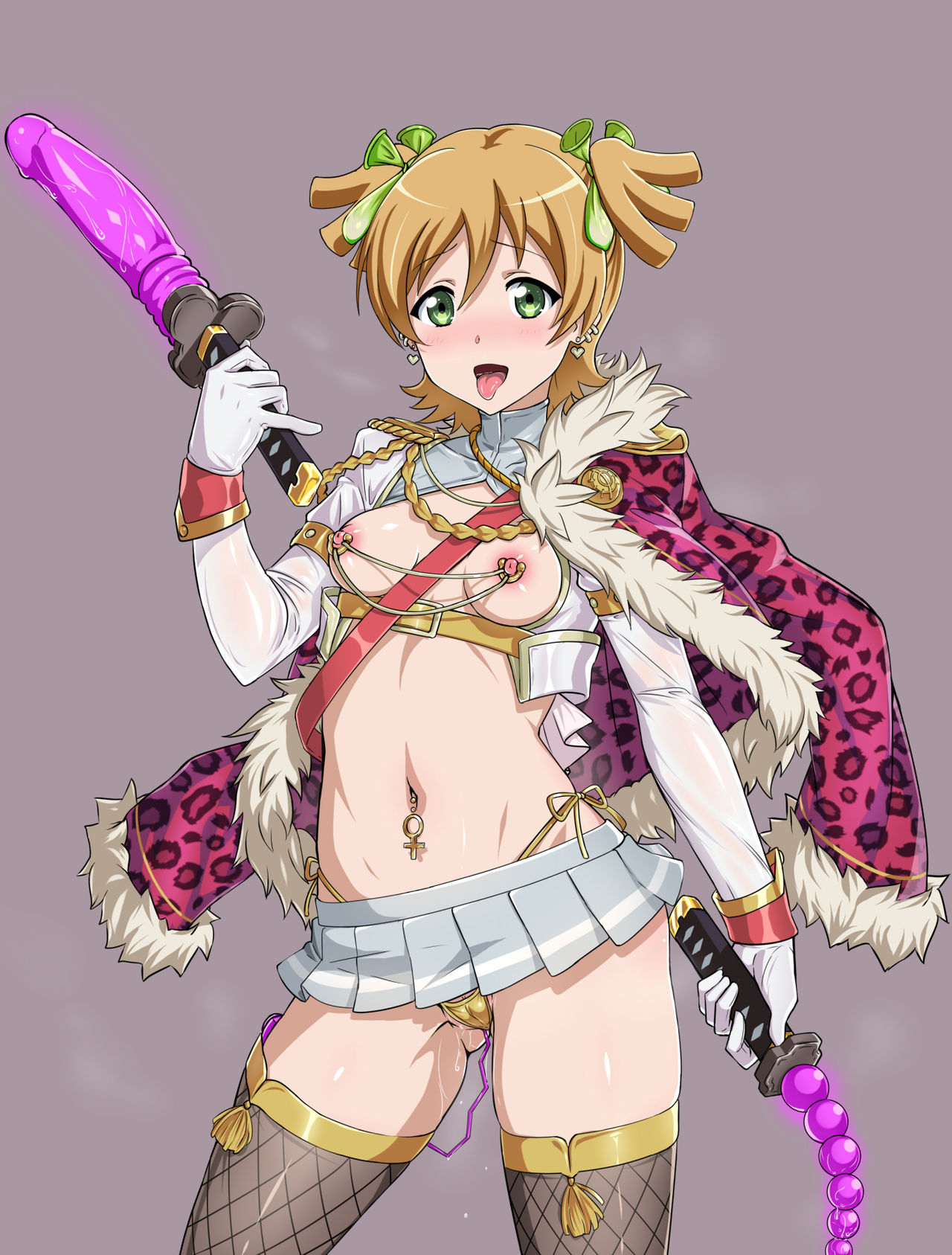 Gozaru Fanbox Nana Daiba page 2 full