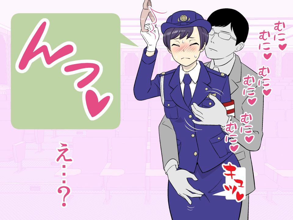 66b page 9 full